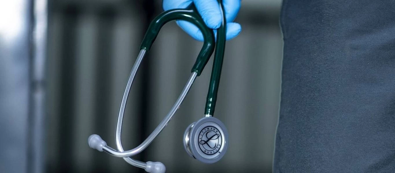 Στη δημοσιότητα τα στοιχεία του απατεώνα «γιατρού» με τα «χίλια πρόσωπα» - Δείτε φωτογραφίες